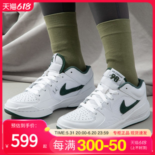 耐克NIKE女鞋夏季新款运动鞋Jordan Stadium90耐磨缓震休闲篮球鞋