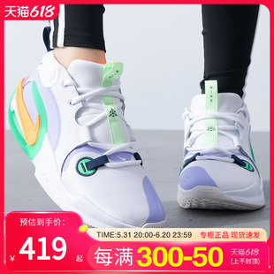 NIKE耐克女鞋休闲鞋2024夏季新款运动鞋透气健身鞋子FB2689-101