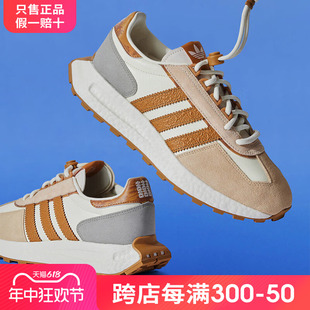 阿迪达斯三叶草boost新年款跑步鞋男女鞋RETROPY E5运动鞋IF2566