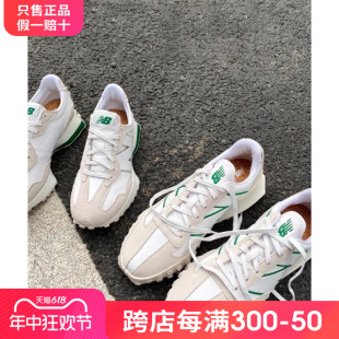 NEW BALANCE官网休闲鞋男鞋女鞋2024秋新款NB运动鞋训练鞋U327LX