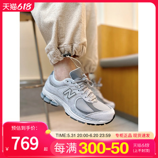 NEW BALANCE男鞋女鞋休闲鞋23新款NB灰色透气低帮运动鞋ML2002R0