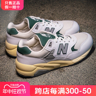 NewBalance/NB男鞋女鞋厚底复古反光休闲鞋MT580RCA