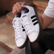 Adidas阿迪达斯男鞋小白鞋运动鞋低帮休闲鞋皮面轻便板鞋F34469