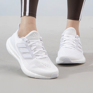 ADIDAS/阿迪达斯Pureboost 24春季男鞋女鞋运动时尚跑步鞋 IF8064