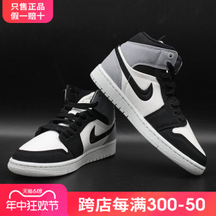 耐克板鞋男鞋女鞋Air AJ1运动鞋轻便透气时尚缓震舒适帮休闲鞋