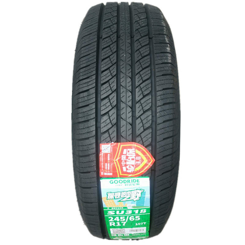 好運越野輪胎245/65R17 r適配江淮帥鈴T6皮卡原配漢蘭達 AT全地形在類目 汽車/用品/配件/改裝, 汽車零配件, 輪胎中 - 來自Buy2taobao.com提供專業的淘寶代購服務