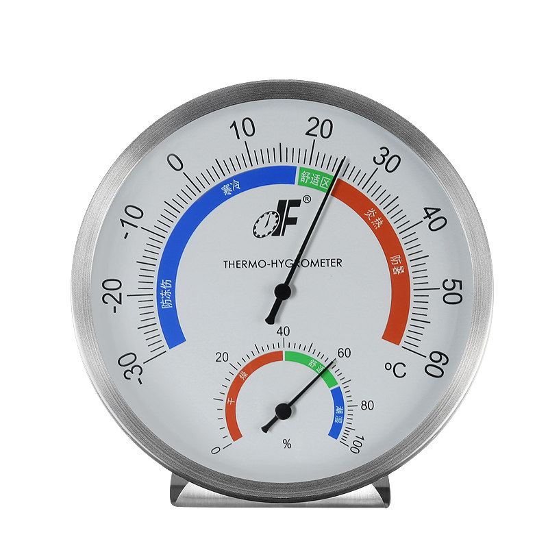 德福th608家用室内温湿度计不锈钢金属高精度实验室精准温度计表_不