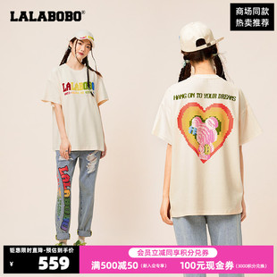 LALABOBO春季新品款可爱时尚彩虹男友短袖T恤女|LBCB-WSDT23
