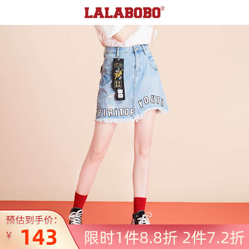 LALABOBO 时尚显瘦织带字母毛边牛仔半裙|L02A-WXNQ11|ruв категории Женская одежда, юбка - от Buy2taobao.com для оказания профессиональной услуги покупки агента Taobao
