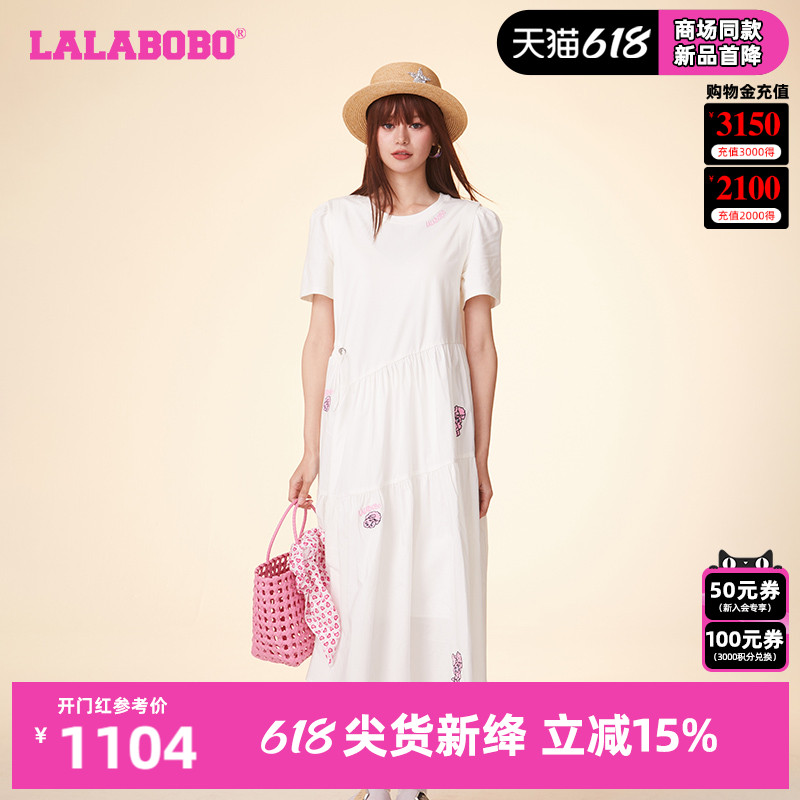 LALABOBO24夏季新款简约软