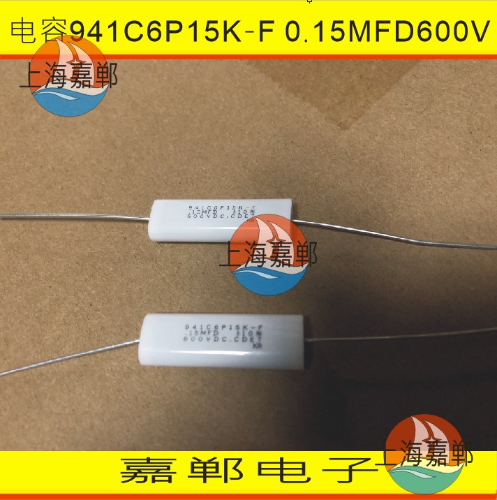 CDE进口无感吸收电容600V0.15UF 0.15MFD600VDC 941C6P15K-F