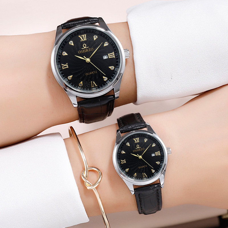 手表情侣一对男女520