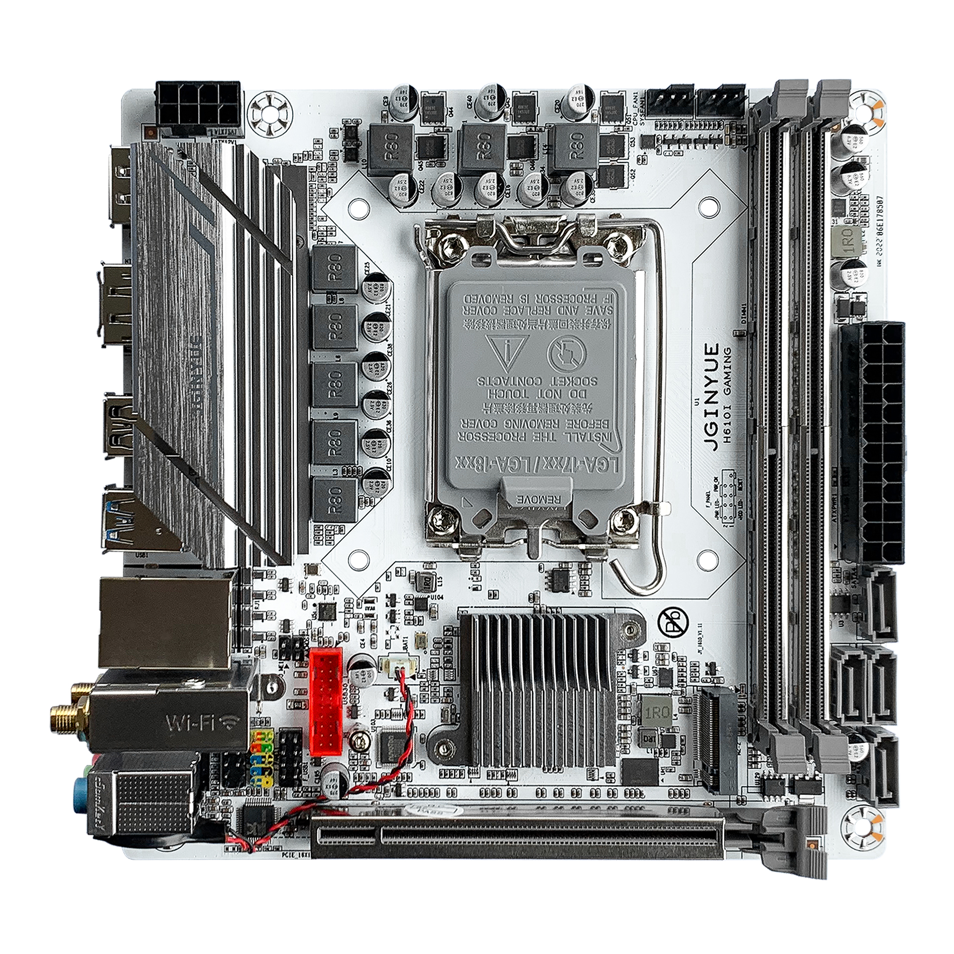 499折后价￥499淘宝新品技嘉aorus z490i 华硕b660/z590迷你itx主板