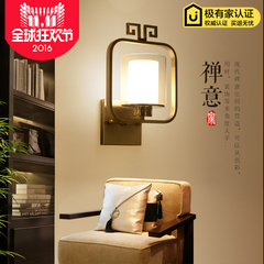 新中式壁灯现代简约中式床头壁灯仿古铁艺酒店茶楼led卧室壁灯具
