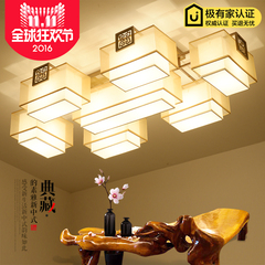 现代新中式吸顶灯 大气长方形led客厅灯创意温馨卧室书房餐厅灯具