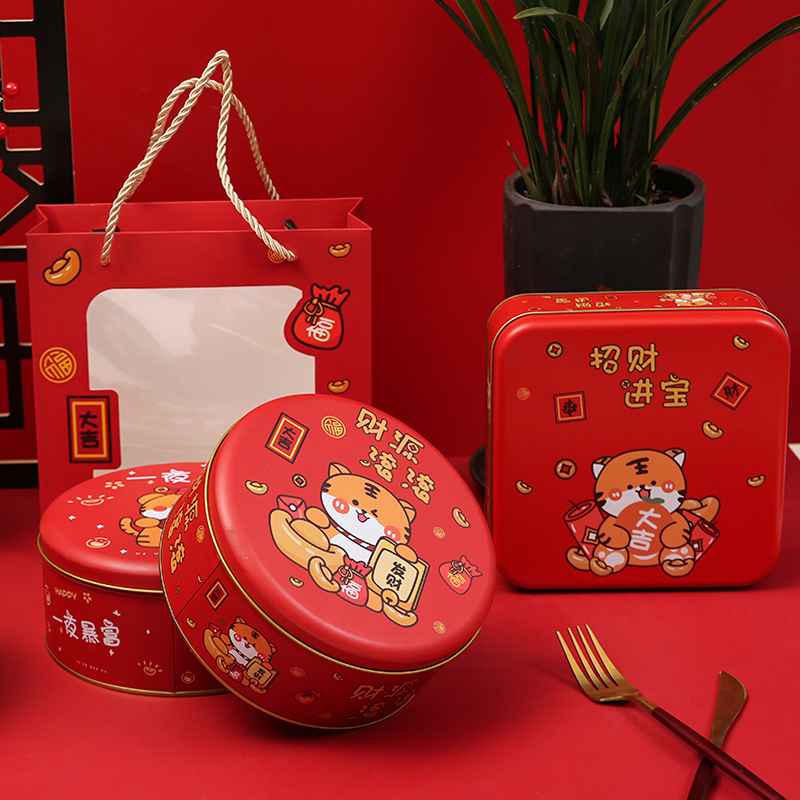 过年礼盒包装空盒