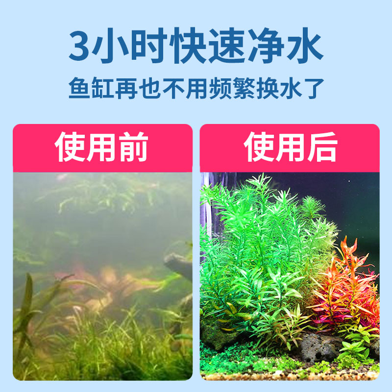 不含水泵套餐鱼缸过滤器鱼缸过滤器鱼池水循环系统家用养鱼循环水