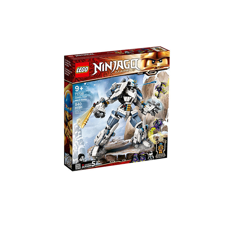 lego乐高71738幻影忍者系列赞的泰坦机甲积木玩具男孩子拼装益智