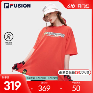 FILA FUSION斐乐潮牌女子短袖T恤2023秋季宽松纯棉不对称下摆上衣