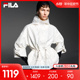 FILA Emerald斐乐女士女装上衣2024春季新款时尚休闲宽松连帽外套