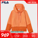 FILA Emerald斐乐女子长袖外套2023春季新款时尚宽松连帽拼接上衣