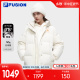 FILA FUSION斐乐潮牌羽绒服女2023冬季新款时尚休闲基础连帽上衣