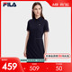 FILA 斐乐官方女子针织连衣裙2023夏季新款时尚休闲POLO领连身裙