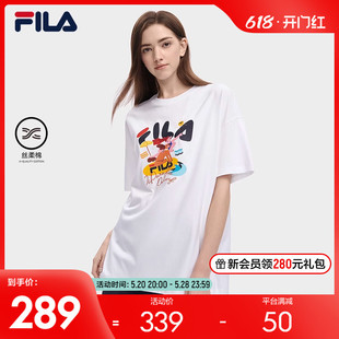 FILA斐乐官方女子短袖T恤2023夏新时尚创意插画logo宽松休闲上衣