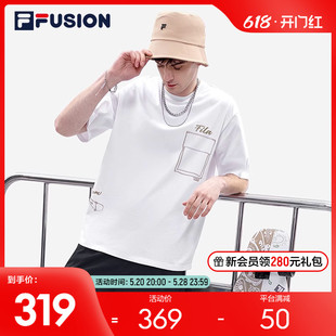 FILA FUSION斐乐潮牌男短袖T恤2023夏季新款时尚休闲针织短袖衫