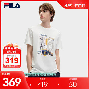 FILA 斐乐官方男子针织短袖衫2024夏新款时尚休闲舒适简约纯棉T恤