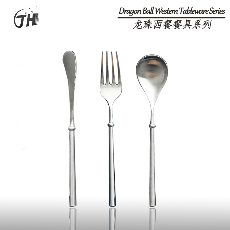 日式龙珠刀叉勺子4件套装白银砂光不锈钢西餐具 成人商用家用餐厅