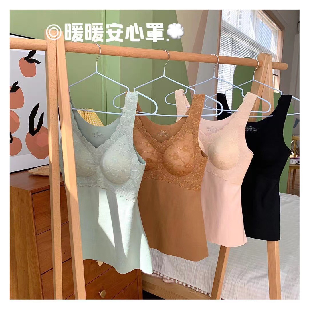 断色断码清仓女士打底修身双面自发热德绒背心无钢圈聚拢自带胸垫