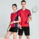 羽毛球服定制夏季男女情侣装比赛训练服跑步短袖运动T恤印字logo