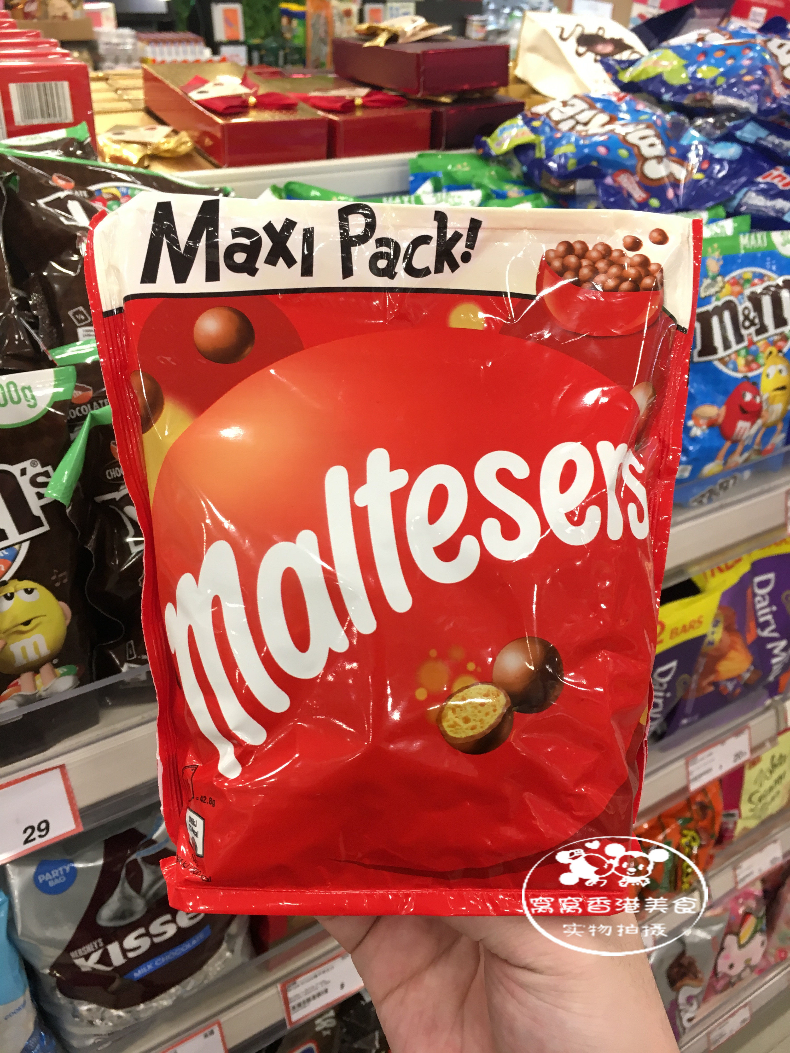 香港代购 原装进口麦提莎maltesers麦丽素300g不含代可可脂零食