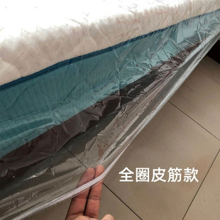 防尘布装修家用床笠保护塑料防尘膜防潮遮盖一次性盖布床罩防灰尘