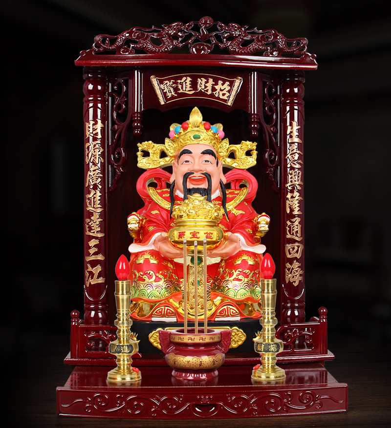 礼尚饰界家居旗舰店的优惠券大全—开光招财文财神爷摆件大号 金佛像