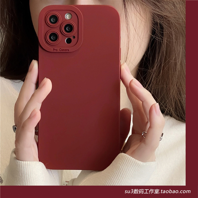 IQOO10/9pro梅子色11s适用vivo手机壳iqooneo8/7液态硅胶5/6se肤感Z7全包Z5x简约ins小众Z3酒红U5软Xnote纯色