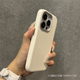 复古米白色荔枝纹皮纹纹理适用iPhone16苹果15promax手机壳14防指纹13撞色12金属镜头按键11纯色plus防摔软女