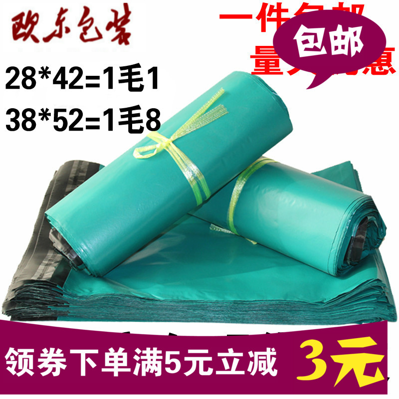 网友分享在meiguo.com上的图片