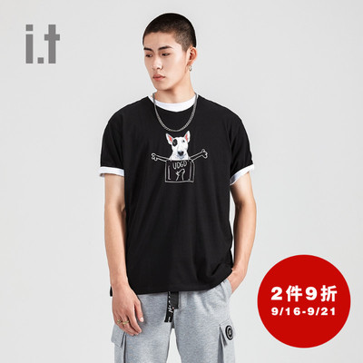 UNDER GARDEN 动物印花T恤 199超值福利