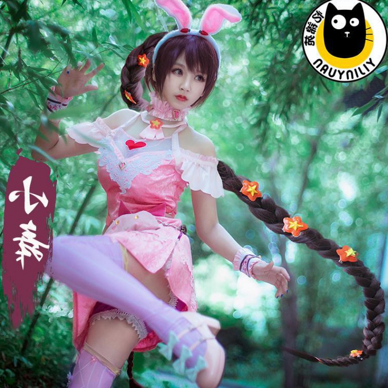 豆豆家斗罗大陆小舞宁荣荣cosplay服装女古风cos兔子
