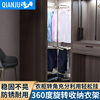 衣帽间收纳旋转衣架360度多功能落地挂衣器裤架成人衣柜转角拉篮|ru 衣帽间收纳旋转衣架360度多功能落地挂衣器裤架成人衣柜转角拉篮|ru