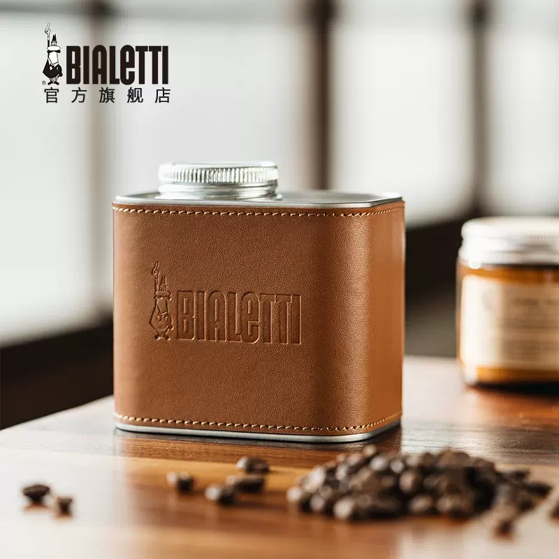 比乐蒂bialetti咖啡豆密封罐 户外露营便携储存罐子保鲜锁香