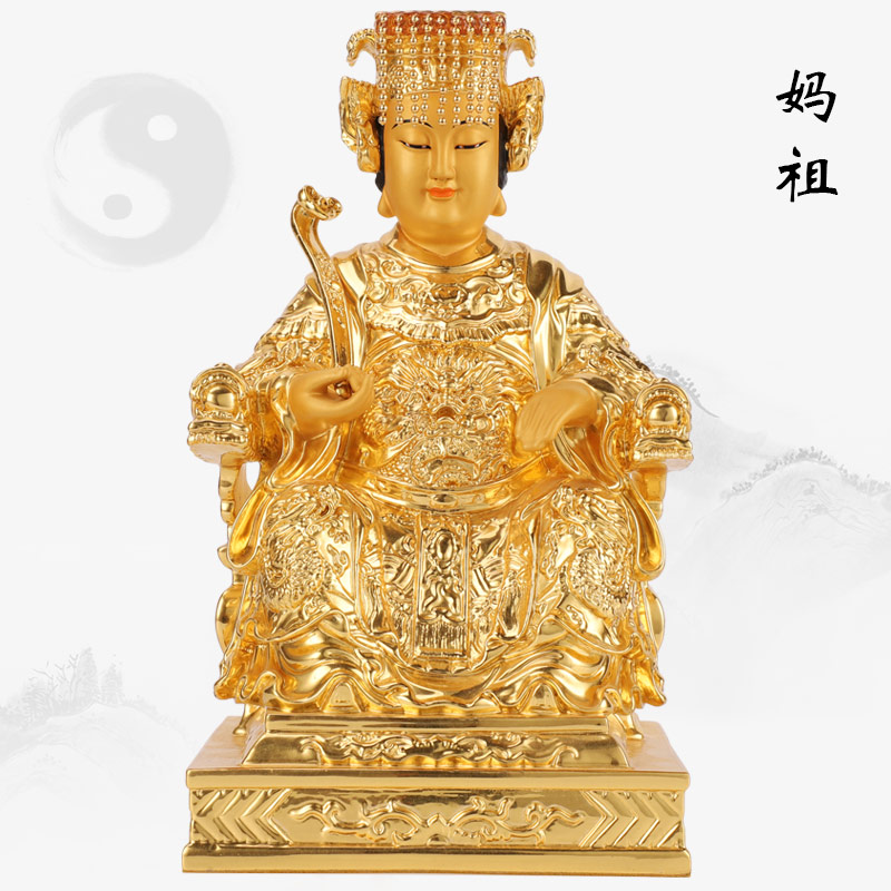 纯铜贴金妈祖神像家用供奉天上圣母海神湄洲妈祖娘娘保平安摆件