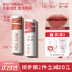 INTO YOU心慕与你女主角唇泥雾面哑光丝绒口红唇釉彩粉雾唇彩正品