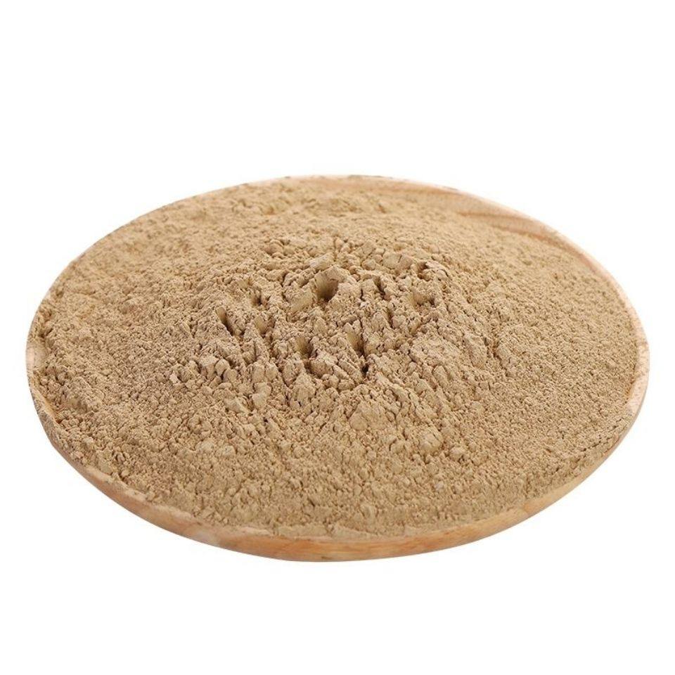 耐火土耐火泥修补炉膛锅台炉灶耐高温炉心浇筑专用耐高温基础建材