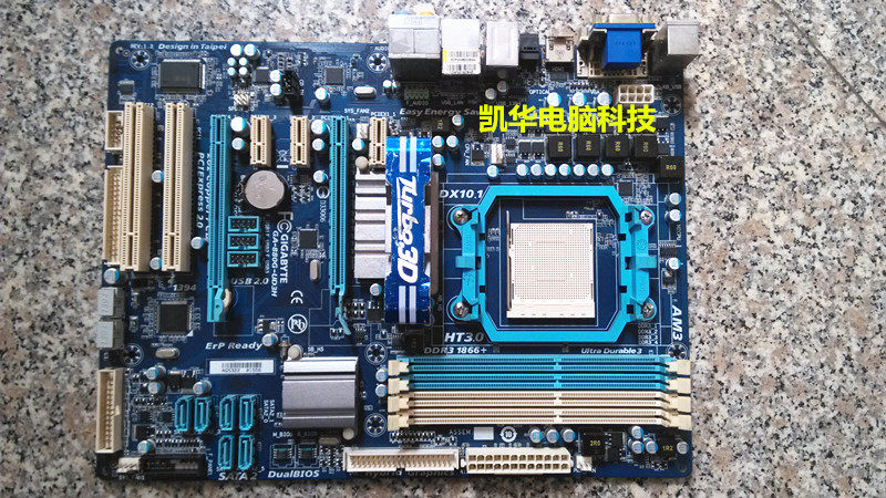 技嘉ga-880g-ud3h /880g-usb3 支持 am3 ddr3 豪华集显大主板