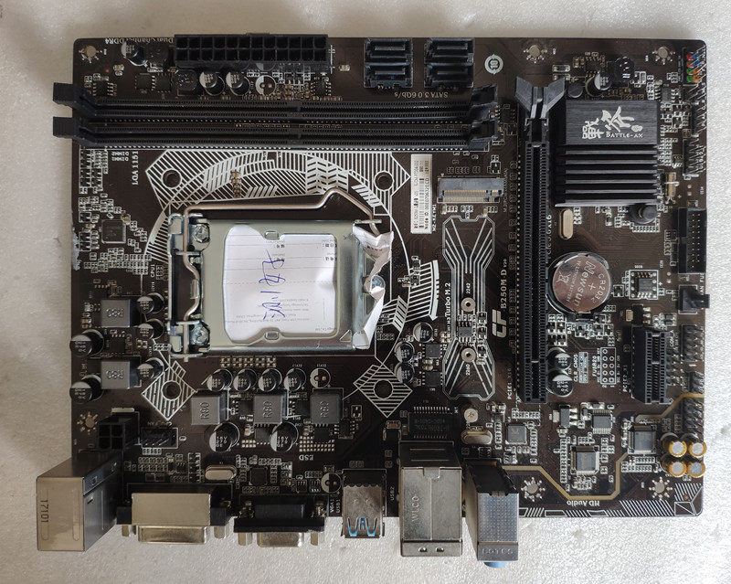 七彩虹b250md魔音版1151针cpu全集集成主板成色主板