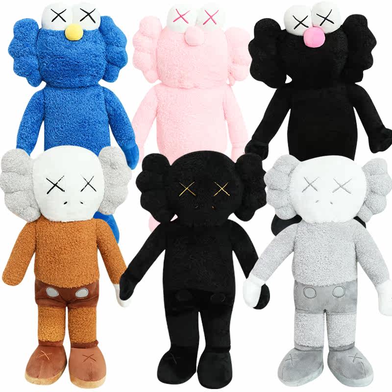 代购优衣库联名kaws x芝麻街公仔艾莫甜饼怪bkpp同款玩偶已售4新品淘