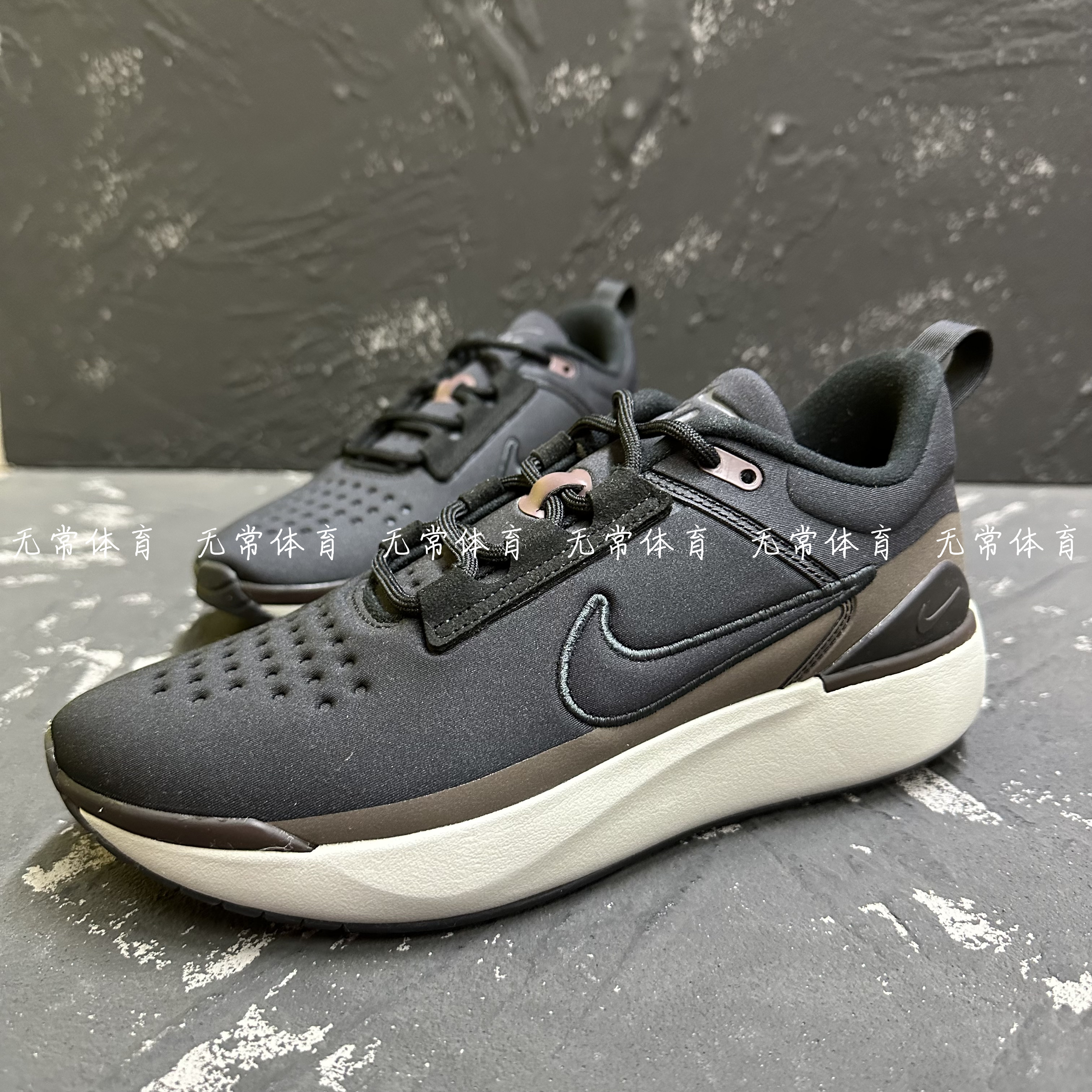 NIKE耐克E-SERIES 1.0运动休闲训练透气轻便耐磨跑步鞋DR5670-002